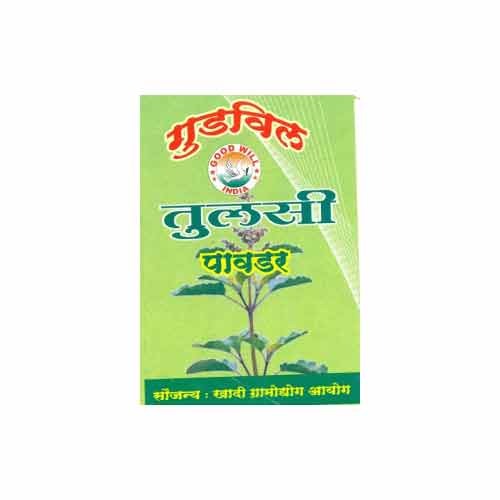 Tulsi Powder